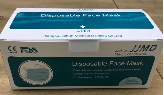 2-4-1.. 3 Layer Protective Disposable Masks